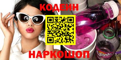 mdpv Татарск