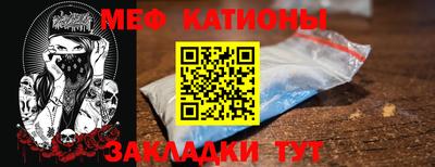 соль ск Тулун