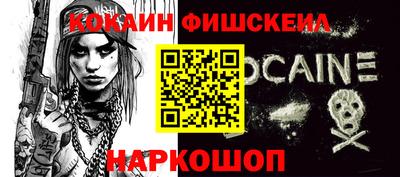 соль ск Туймазы