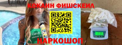 наркотики Тверь