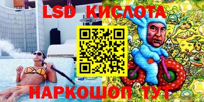 соль ск Туймазы