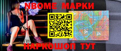 наркотики Тверь