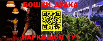 соль ск Тулун