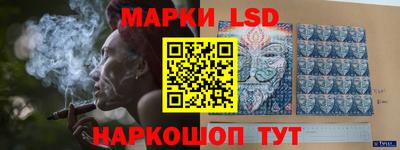 наркотики Тверь