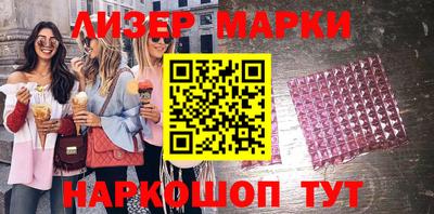 соль ск Туймазы