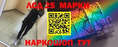 соль ск Туймазы