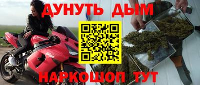 mdpv Татарск