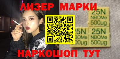mdpv Татарск