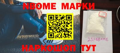 соль ск Тулун