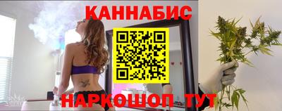 соль ск Туймазы
