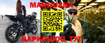 соль ск Туймазы