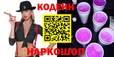 гашишное масло Тара