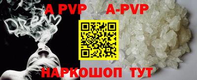 mdpv Татарск
