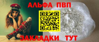 гашик Тула