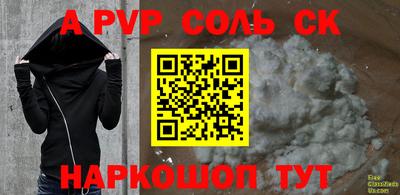 гашишное масло Тара