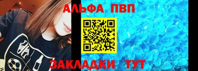 mdpv Татарск
