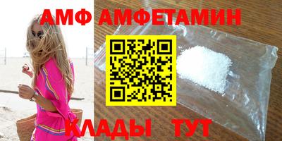 наркотики Тверь