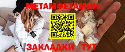 гашишное масло Тара