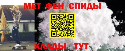 гашик Тула