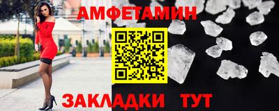 mdpv Татарск