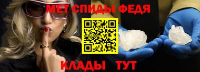 наркотики Тверь