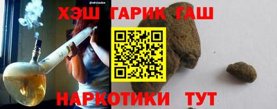 наркотики Тверь