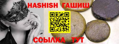 наркотики Тверь