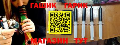mdpv Татарск