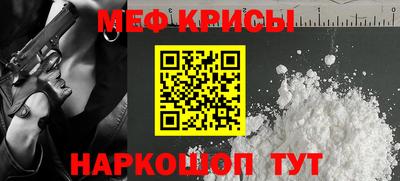 наркотики Тверь