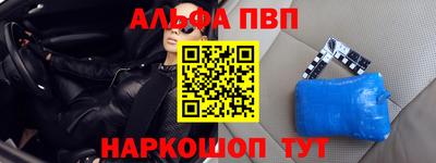 mdpv Татарск