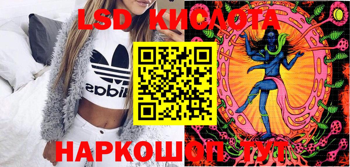 Марки N-bome 1,5мг  Вход с VPN  Похвистнево  Марки N-bome 1,5мг 
